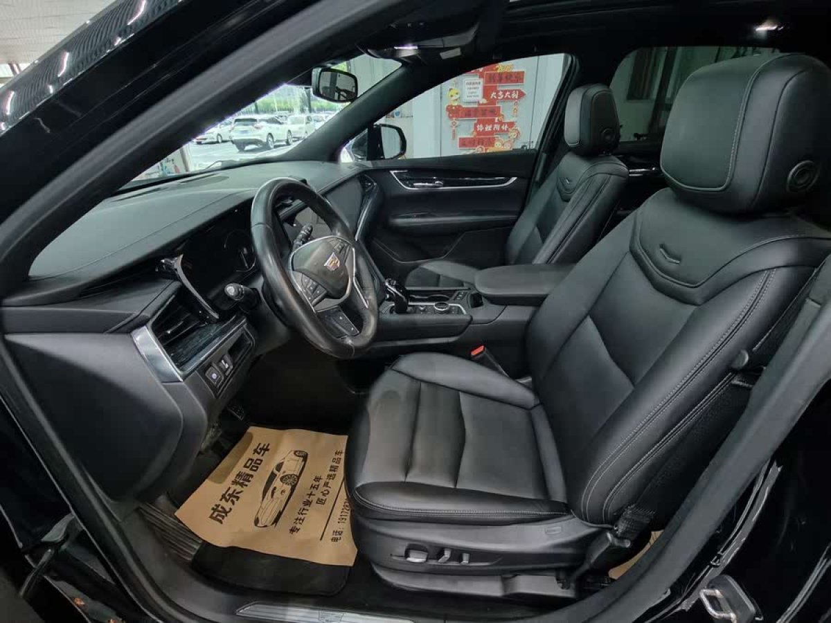 凱迪拉克 XT5  2022款 2.0T 兩驅(qū)豪華型圖片