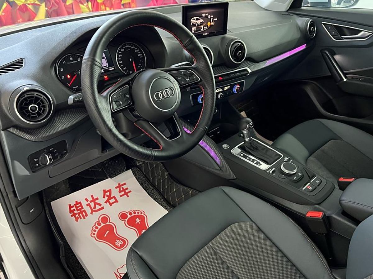 奧迪 奧迪Q2L  2021款 35 TFSI 時(shí)尚致雅型圖片