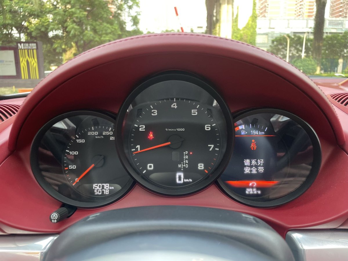 保時(shí)捷 718  2022款 Boxster 2.0T圖片