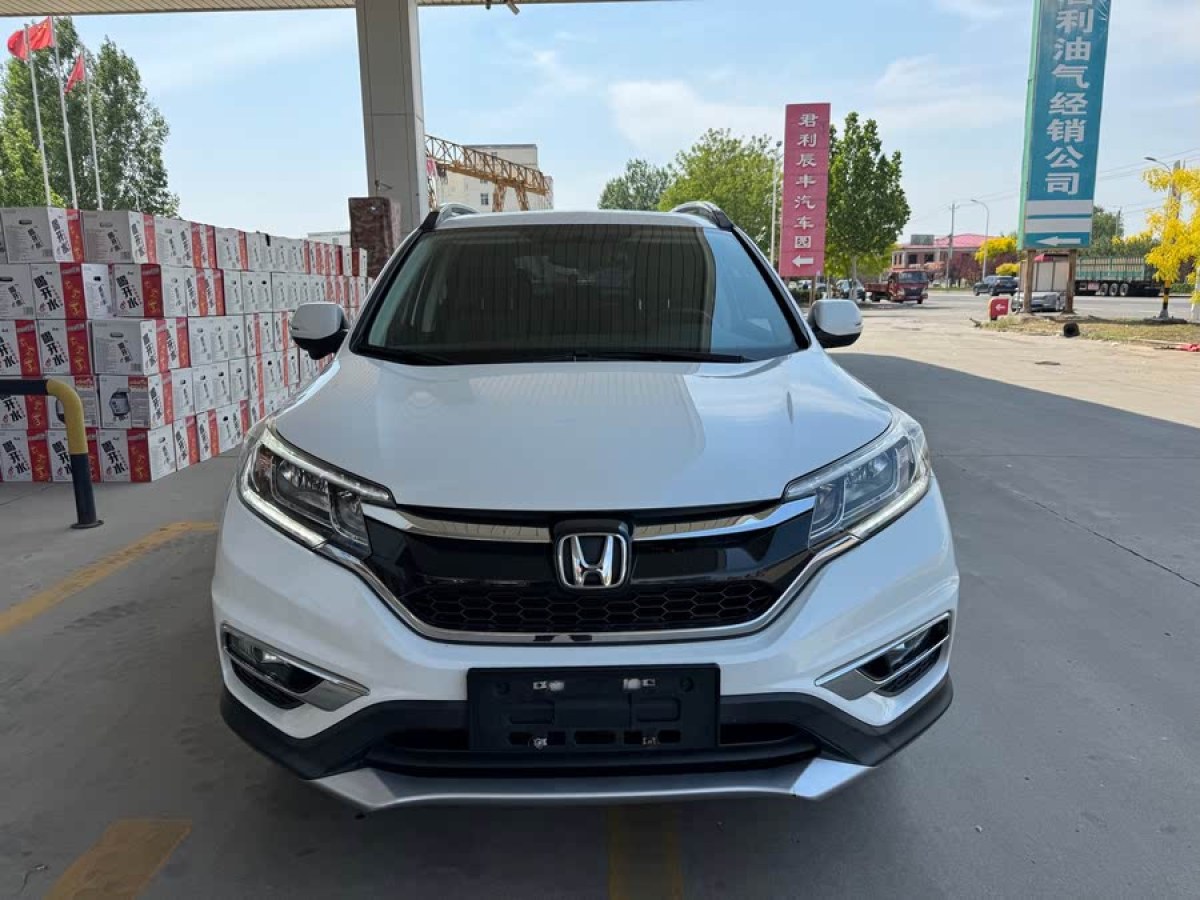 本田 CR-V  2015款 2.4L 兩驅(qū)豪華版圖片