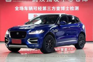 F-PACE 捷豹 改款 2.0T 四驅(qū)R-Sport運動版