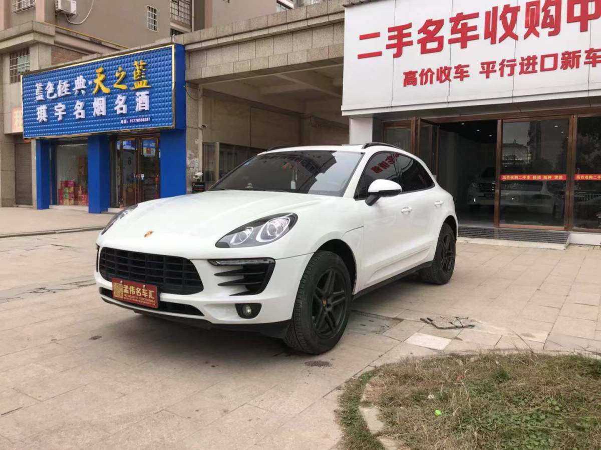 保時(shí)捷 Macan  2017款 Macan 2.0T圖片