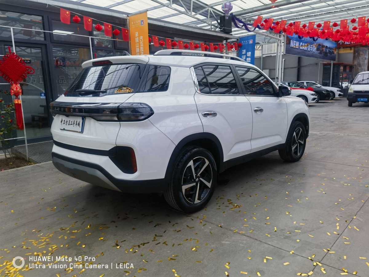 現(xiàn)代 ix35  2021款 2.0L 自動兩驅(qū)領(lǐng)先版GLS圖片