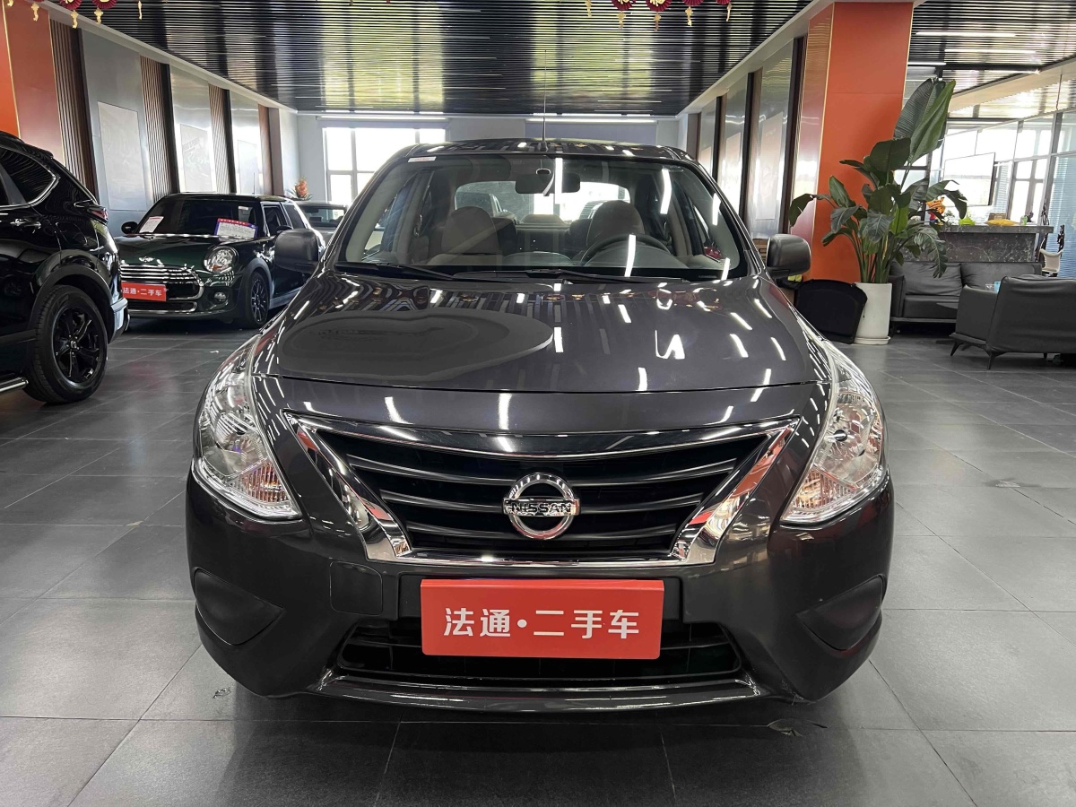 日產(chǎn) 陽光  2015款 1.5XE 手動(dòng)舒適版圖片