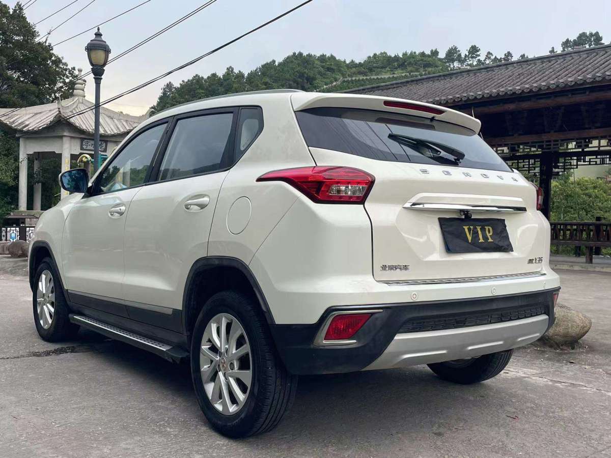 北汽紳寶 X35  2016款 1.5L 手動時尚版圖片