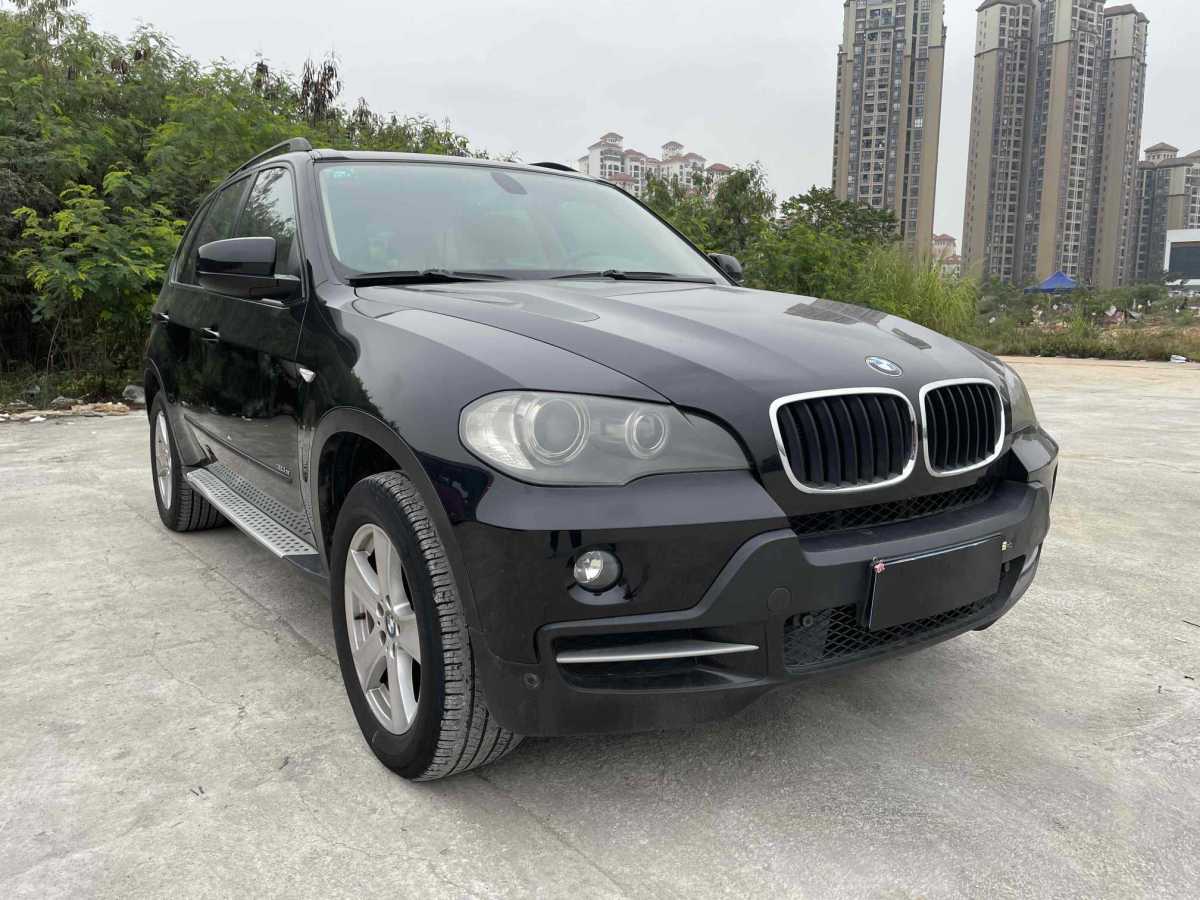 寶馬 寶馬X5  2008款 xDrive30i領(lǐng)先型圖片