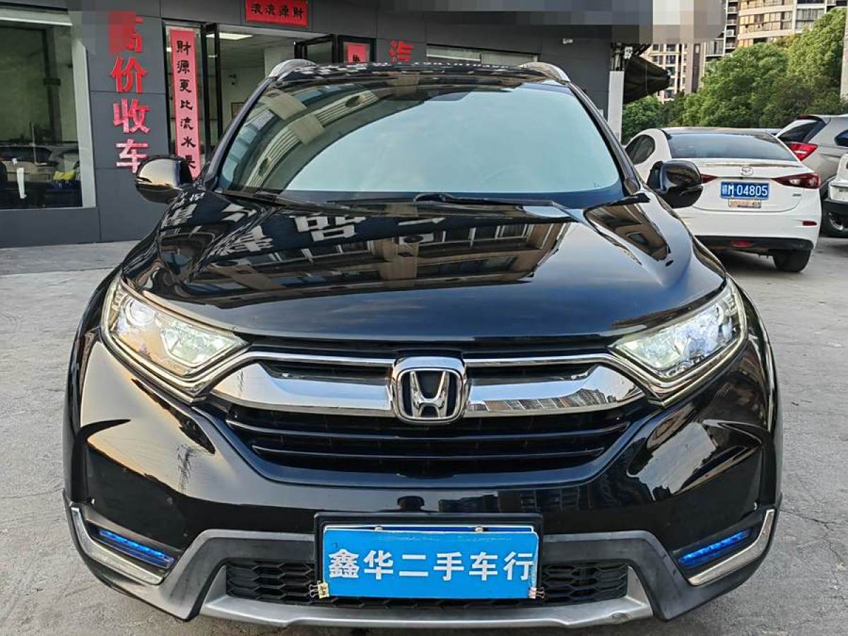 2019年5月本田 CR-V  2019款 240TURBO CVT兩驅(qū)舒適版 國V