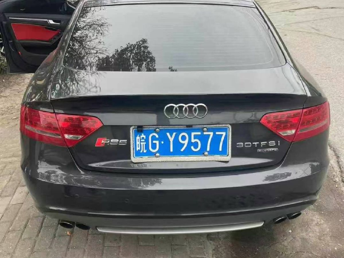 奧迪 奧迪Q5  2011款 2.0TFSI 動(dòng)感型圖片