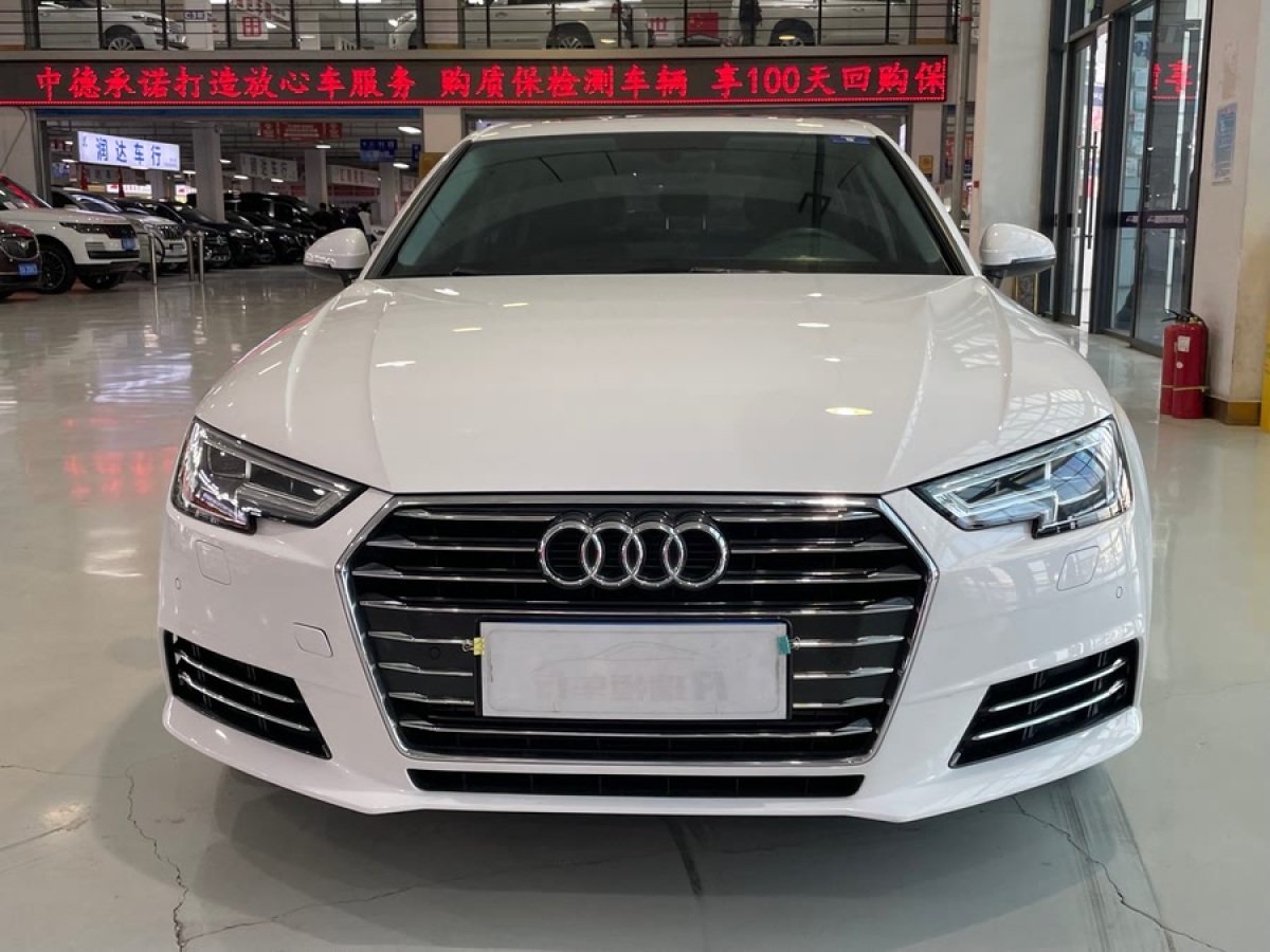 奧迪 奧迪A4L  2018款 30周年年型 40 TFSI 進(jìn)取型圖片