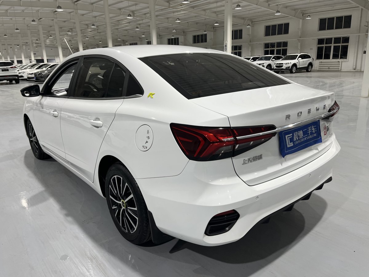 榮威 i5  2021款 改款 1.5L CVT鉆石版圖片