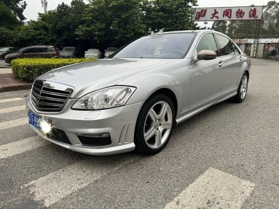 2006年12月 奔馳 奔馳S級(jí)(進(jìn)口) S 350圖片