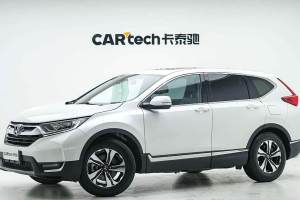 CR-V 本田 240TURBO CVT兩驅(qū)風(fēng)尚版 國(guó)V