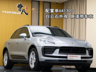 2024年1月 保时捷 Macan Macan 2.0T图片