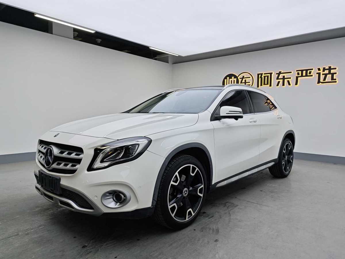 奔馳 奔馳GLA  2017款 GLA 220 4MATIC 時尚型圖片