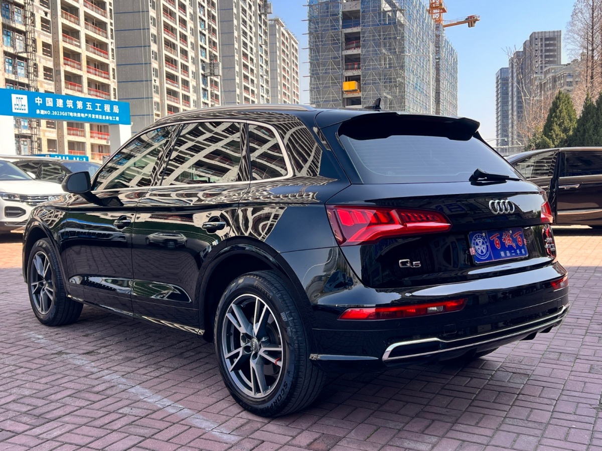 奧迪 奧迪Q5L  2020款 40 TFSI 榮享時(shí)尚型圖片