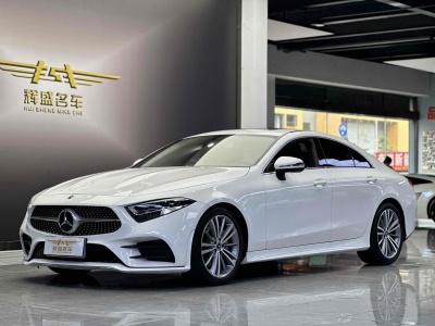 2020年10月 奔驰 奔驰CLS级(进口) 改款 CLS 300 动感型图片