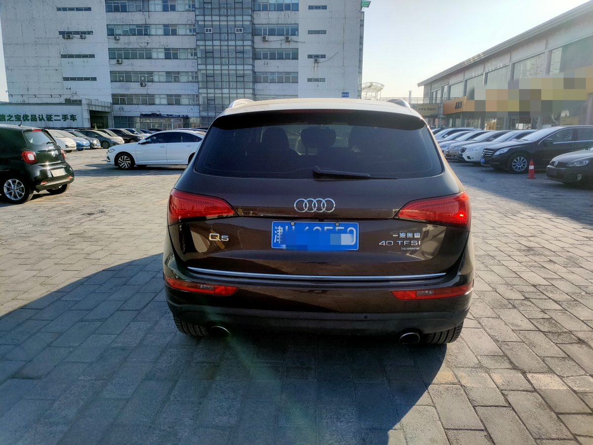 奧迪 奧迪Q5  2016款 Q5 40TFSI 2.0T 進(jìn)取型圖片