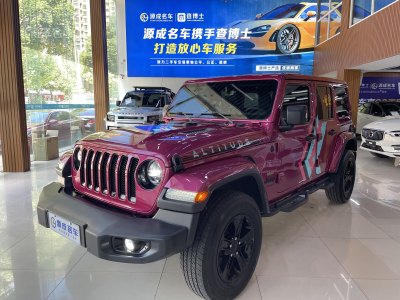 2022年5月 Jeep 牧馬人(進(jìn)口) 2.0T 高地巴哈馬沙灘粉特別版圖片