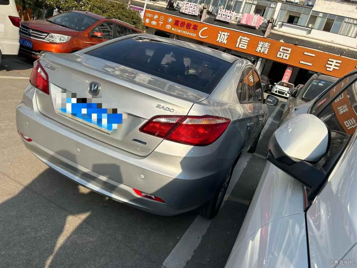 長(zhǎng)安 逸動(dòng)  2014款 1.6L 手動(dòng)精英型圖片