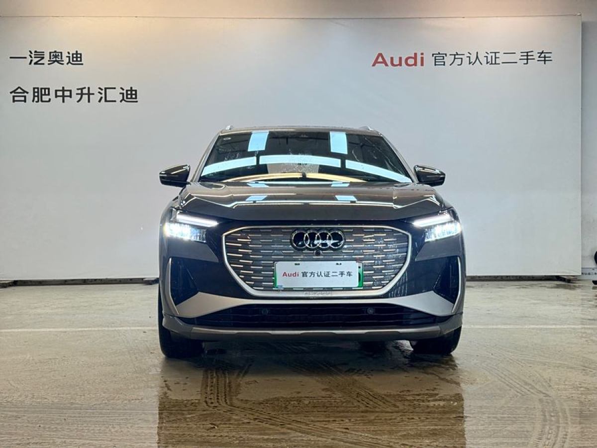 奧迪 奧迪Q4 e-tron  2024款 40 e-tron 創(chuàng)境版圖片