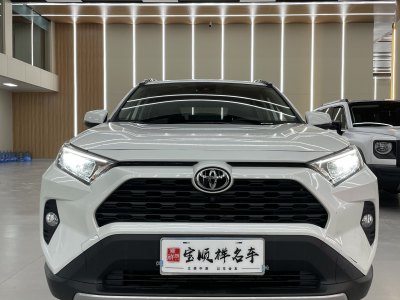 2021年11月 豐田 RAV4 榮放 2.0L CVT兩驅(qū)風(fēng)尚版圖片