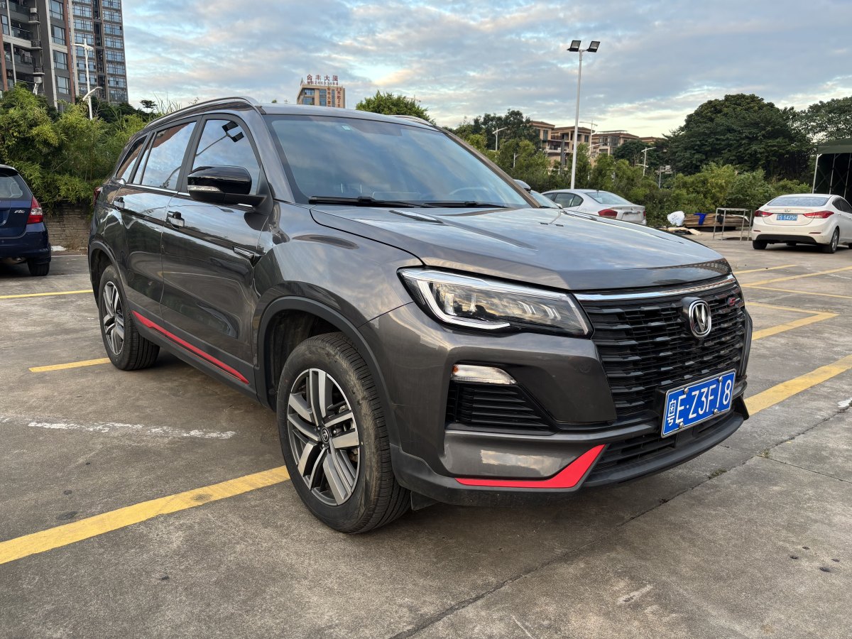 長(zhǎng)安 CS75  2022款 藍(lán)鯨版 1.5T DCT豪華型圖片