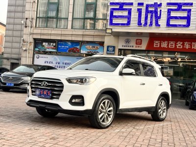 2019年7月 現(xiàn)代 ix35 2.0L 自動兩驅智勇?暢享版圖片