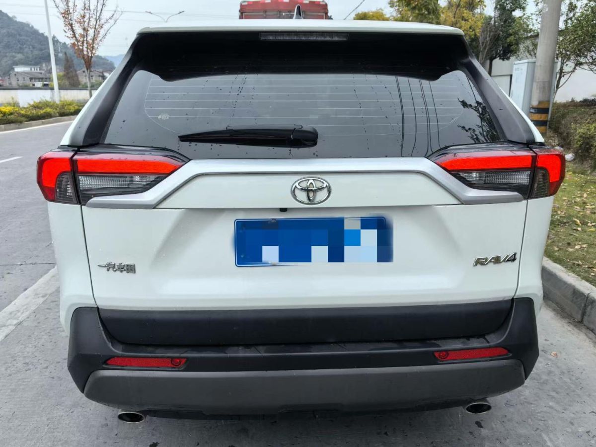 豐田 RAV4榮放  2020款 2.0L CVT兩驅(qū)尊貴版圖片