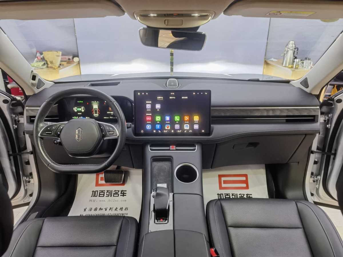 赛力斯 问界M5  2023款 增程四驱智驾版图片