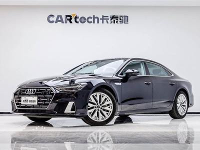 2023年5月 奧迪 奧迪A7L 45TFSI S-line 筑夢型 流晶套裝圖片