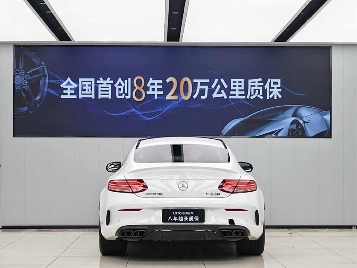 奔馳 奔馳C級AMG  2016款 AMG C 63 S Coupe圖片