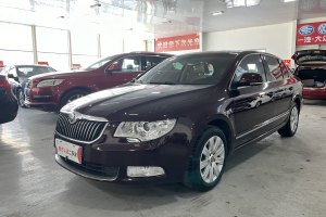 昊銳 斯柯達(dá) 1.8TSI 自動(dòng)貴雅版