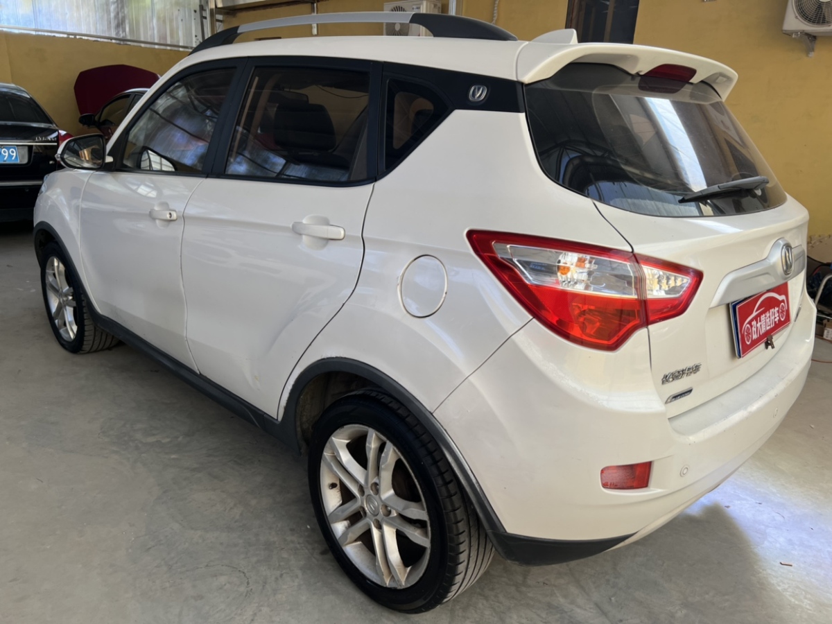 長安 CS35  2014款 1.6L 手動(dòng)豪華導(dǎo)航型 國IV圖片