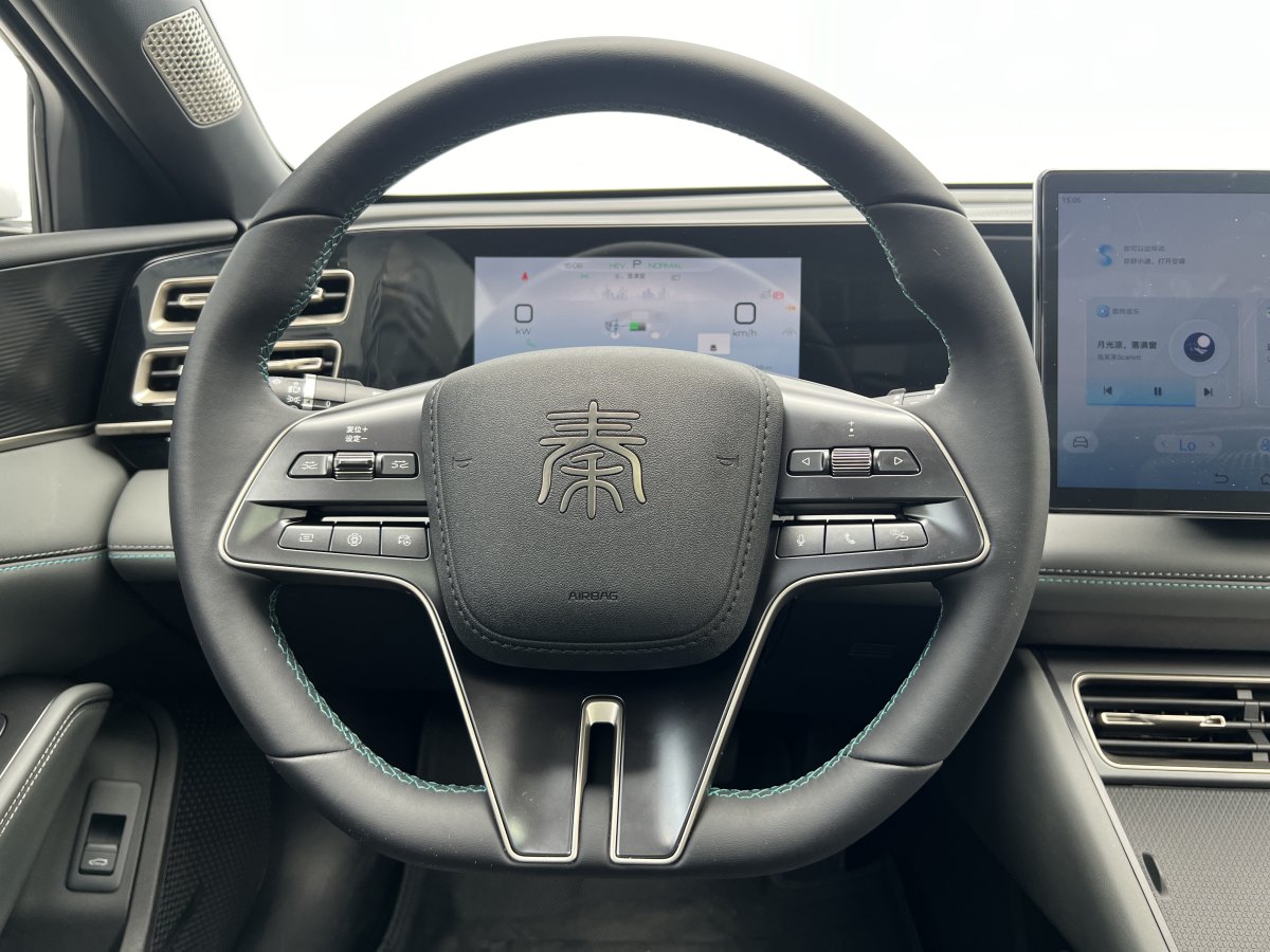 比亞迪 秦L  2024款 DM-i 120KM超越型圖片