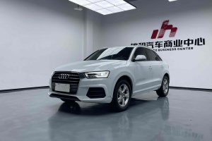 奥迪Q3 奥迪 30周年年型 30 TFSI 时尚型