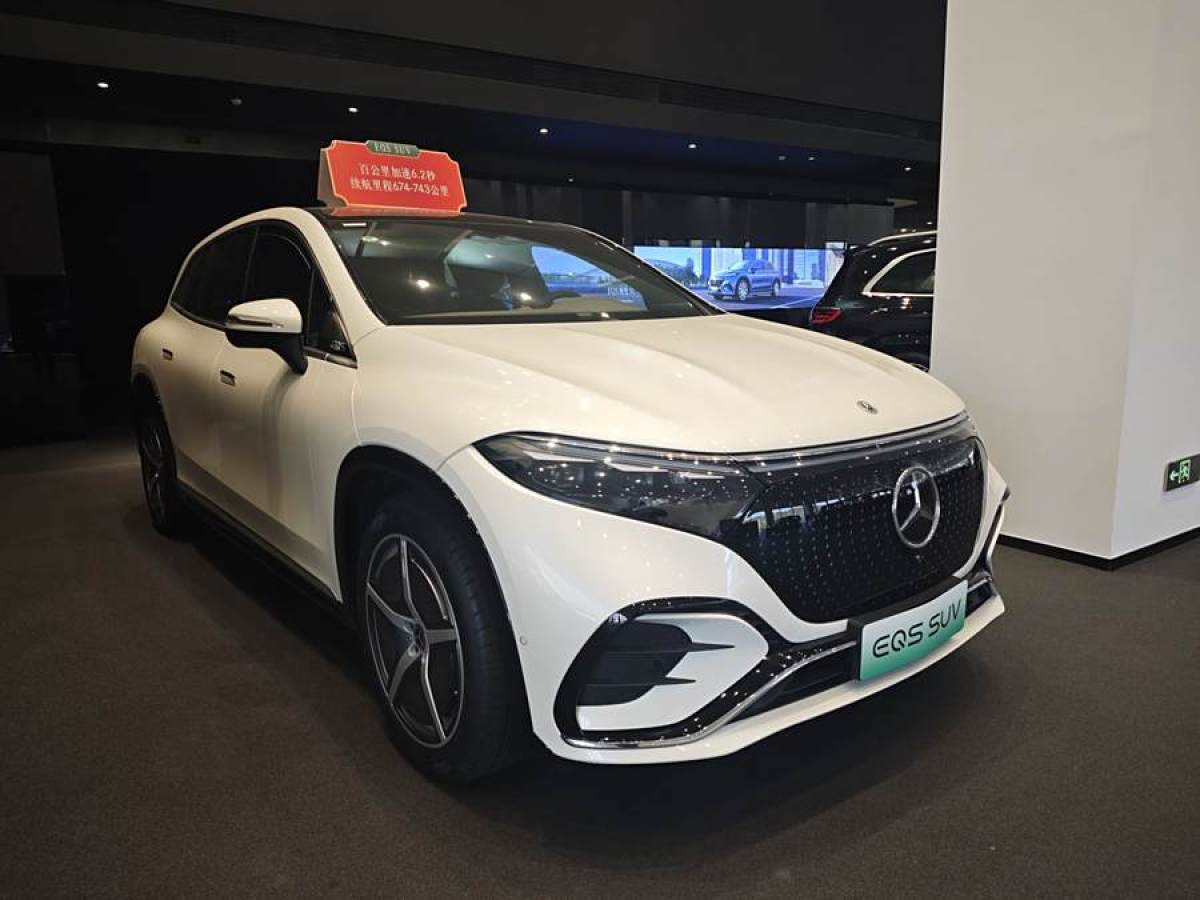 奔馳 奔馳EQS SUV  2023款 450 4MATIC 先鋒版圖片