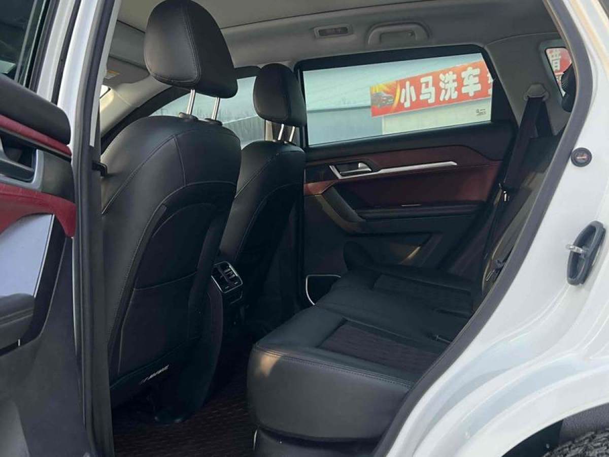 哈弗 H6 Coupe  2020款 智聯(lián)版 1.5T 自動兩驅(qū)精英型圖片