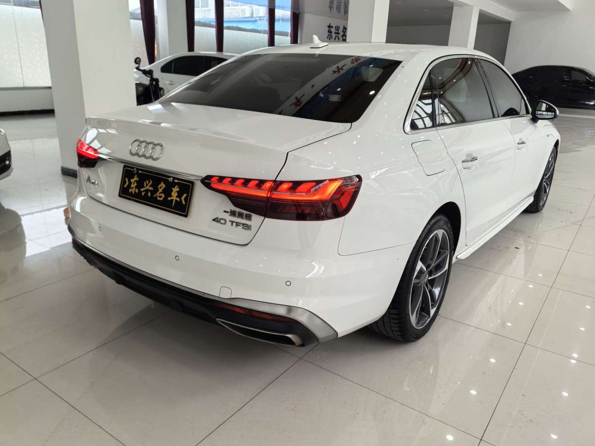 奧迪 奧迪A4L  2020款 40 TFSI 時(shí)尚動(dòng)感型圖片