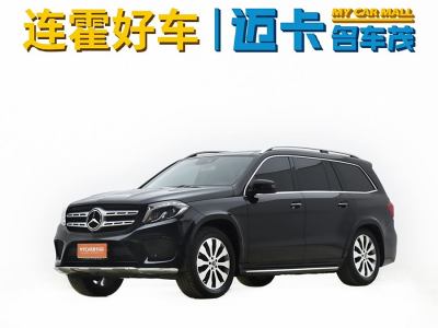 2019年1月 奔馳 奔馳GLS(進口) 改款 GLS 400 4MATIC動感型圖片