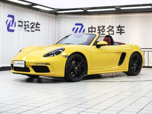 保时捷 718  2022款 Boxster 2.0T