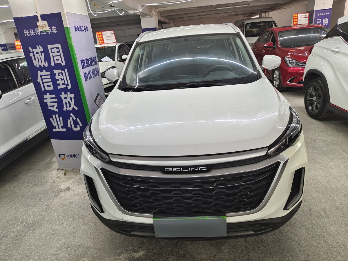 北汽绅宝 BEIJING-X3  2019款 1.5T CVT荣耀版图片