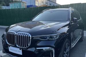 宝马X7 宝马 xDrive40i 尊享型M运动套装