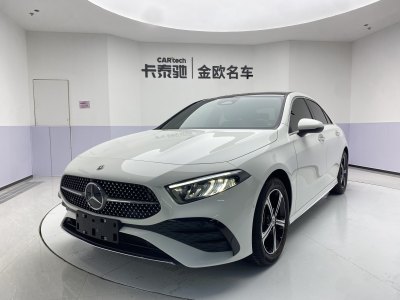 2024年1月 奔馳 奔馳A級(jí) A 200 L 時(shí)尚型圖片