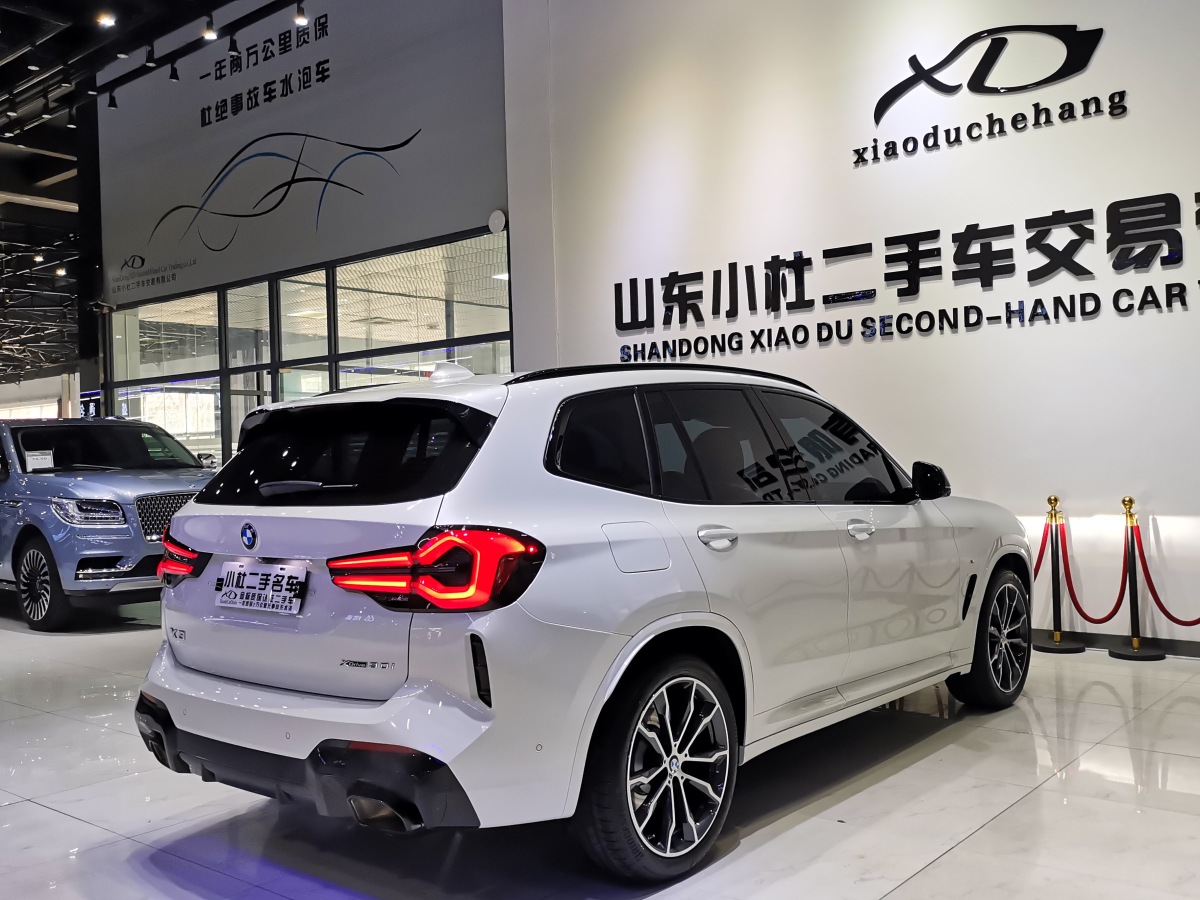 寶馬 寶馬X3  2023款 改款 xDrive30i 領(lǐng)先型 M曜夜套裝圖片