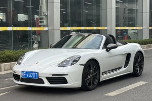 718 保時(shí)捷 Boxster 2.0T