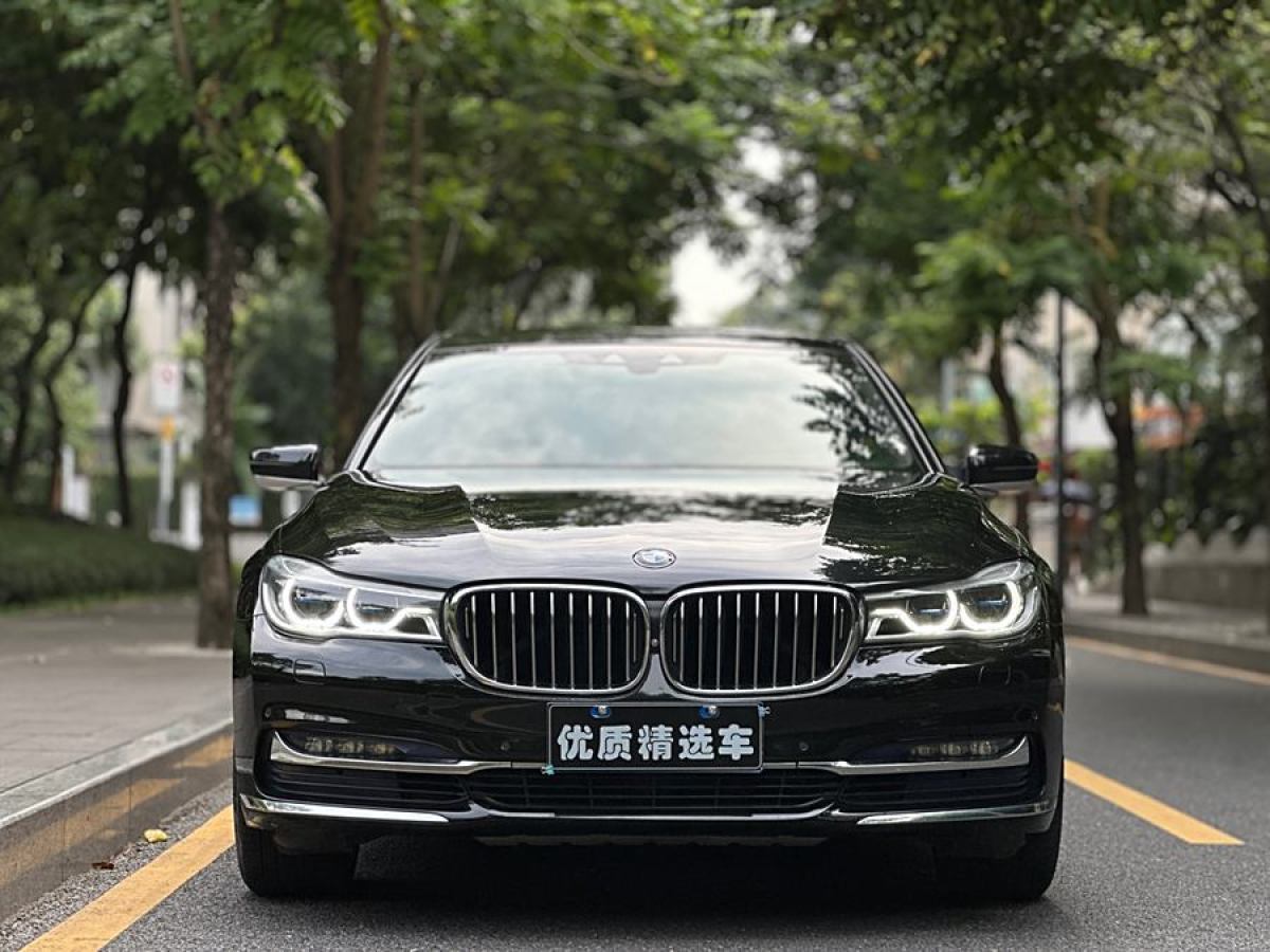 寶馬 寶馬7系  2017款 740Li xDrive 豪華型圖片