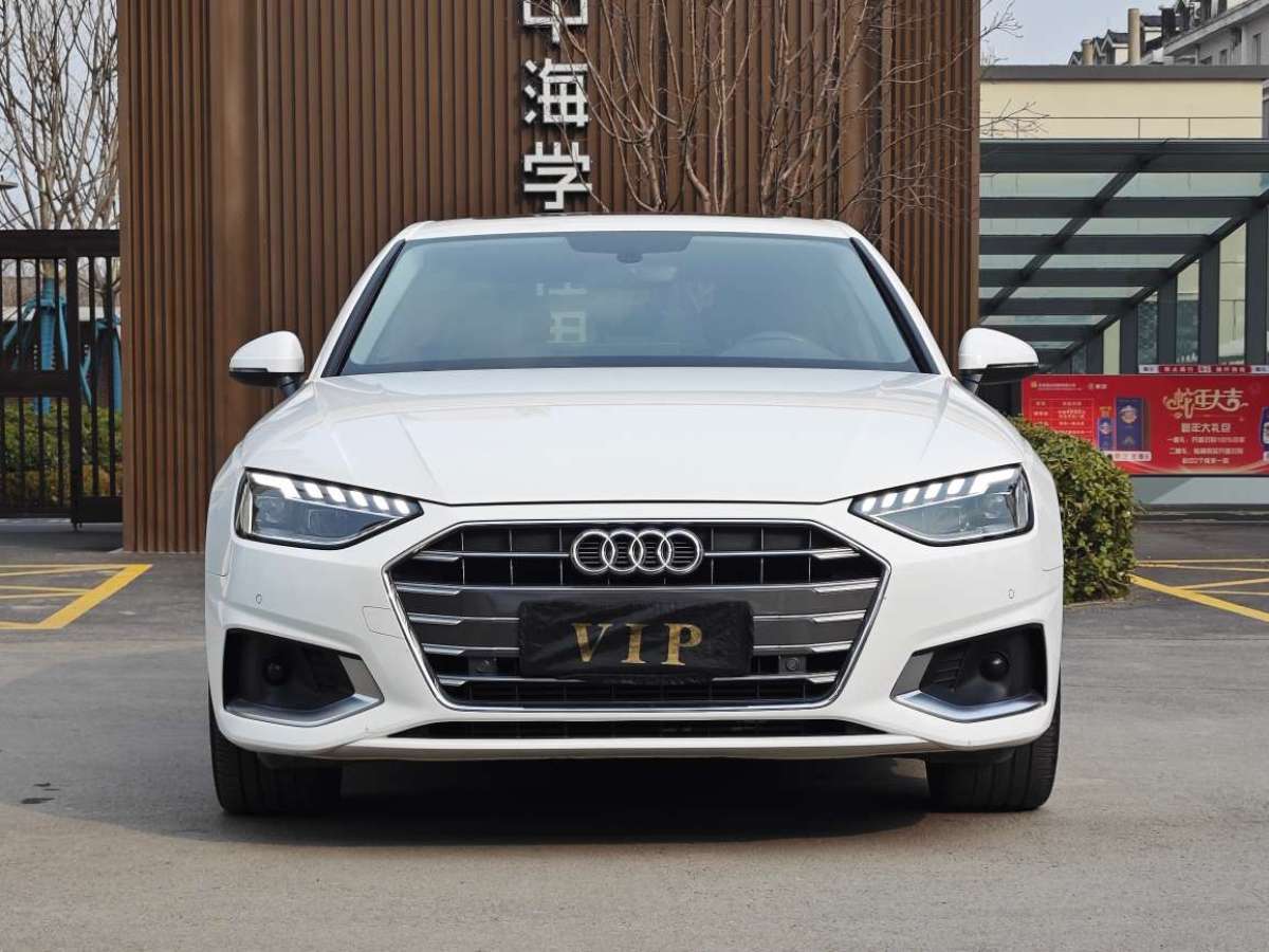 奧迪 奧迪A4L  2020款 40 TFSI 時(shí)尚致雅型圖片