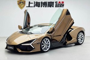 Revuelto 蘭博基尼 6.5L PHEV標(biāo)準(zhǔn)版