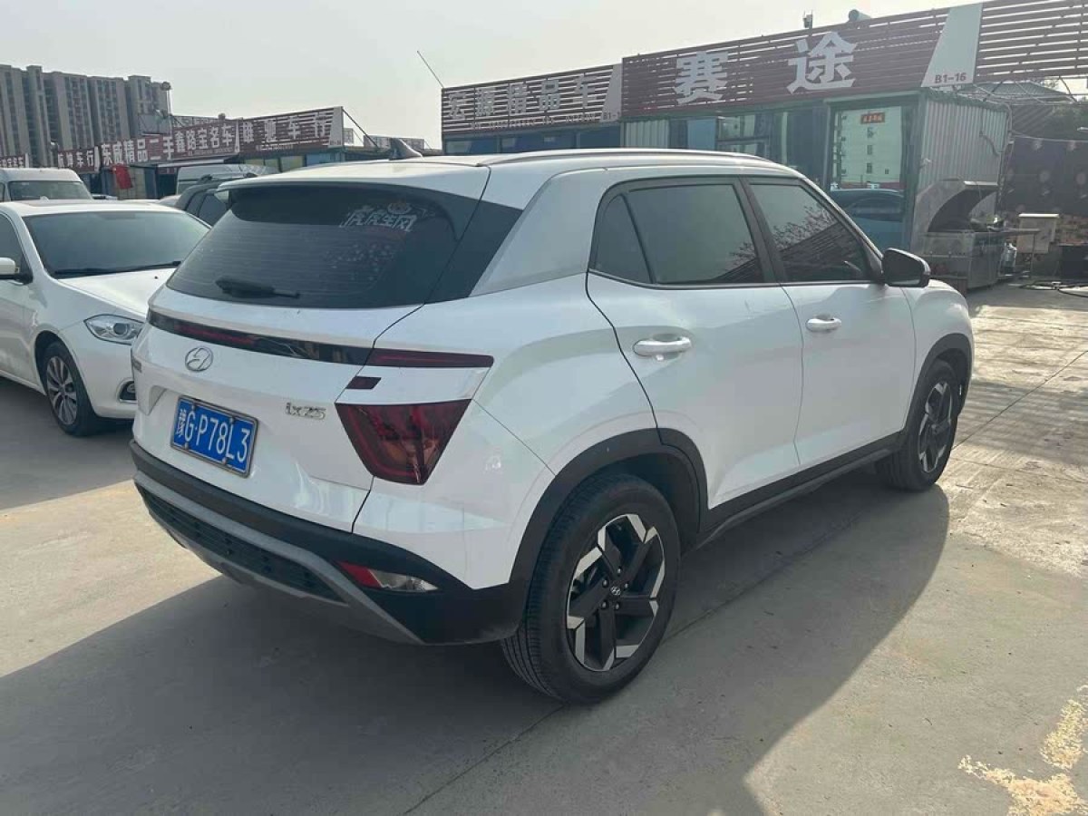 現(xiàn)代 ix25  2020款 1.5L CVT尊貴型圖片