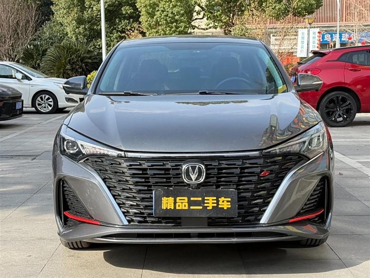 長(zhǎng)安 逸動(dòng)  2024款 PLUS 藍(lán)鯨NE 1.4T GDI DCT高能版圖片